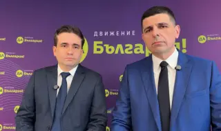 Колата, в която шефката на софийската прокуратура е пътувала с Петьо Еврото, е собственост на брата на Таки ВИДЕО