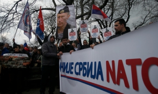 НАТО налага „стокхолмския синдром“ на Сърбия