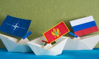 Русия никога няма да се откаже от Черна гора