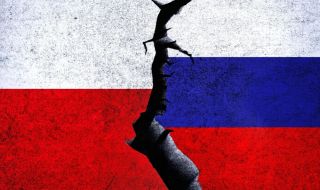 Русия затвори полското консулство