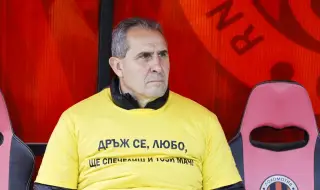 Херо изригна: Тези хора ще ме откажат от футбола!