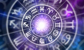 Тежки проблеми чакат тези 3 зодии след броени дни