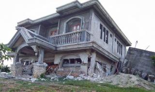 Земетресение уби 8 души (СНИМКИ)