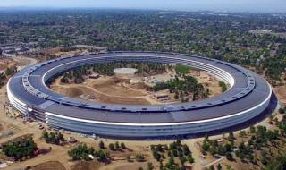 Ето го гигантския офис на Apple (ВИДЕО)