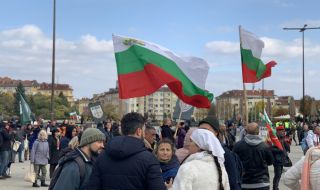 Пореден протест срещу зелените сертификати в София