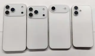 Сензорните „бутони“ за iPhone отново са на дневен ред
