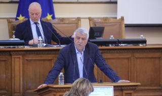 БСП към министър Велкова: Опасяваме се, че средства от фискалния резерв са използвани нецелево