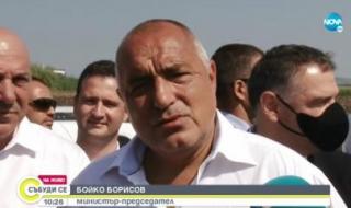 Борисов от Поморие: Няма да коментирам ченгеджийските номера на Радев