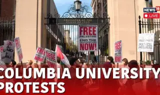 Колумбийският университет призова лагеруващите пропалестински протестиращи да се разпръснат ВИДЕО 