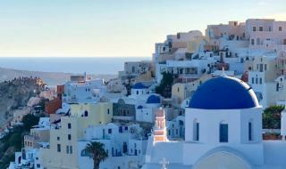 Нови данъци върху имотите въвежда Гърция