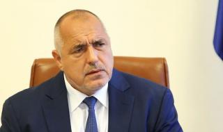 Борисов крепи правителството напук на 11 министерски оставки