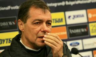 Хубчев не иска българи в Левски