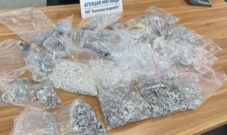 27 килограма сребърни накити хванаха митничари на ГКПП "Капитан Андреево"