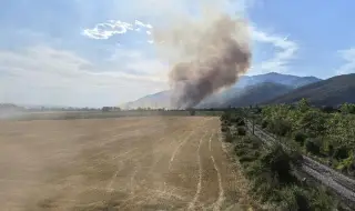 Big fire near Maglizh 