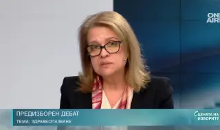 Лидия Чорбанова, БСП-ОЛ: Здравеопазването е фундаментално човешко право и не може да бъде търговия