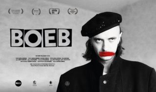 Филмът “Воев” тръгва по кината от 5 май