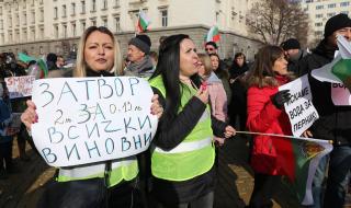 Перничани искат оставката на Аврамова