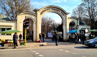 Допълнителен транспорт за Задушница в София