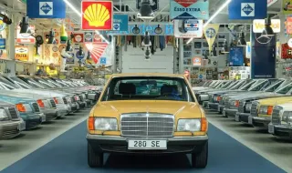 Продава се най-голямата частна колекция от Mercedes-Benz S-класи в Европа