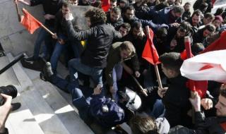 Размирици и хаос в Гърция