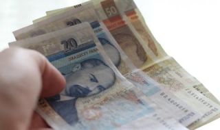 Хубава новина за 2,1 млн. пенсионери