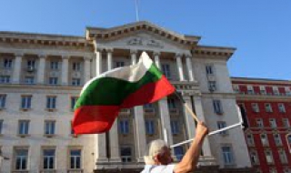 Протест по време на ваканция - Обновена в 23.07 ч.