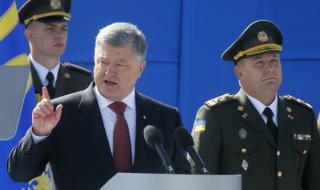 Украинският президент сравни Русия с нацистите