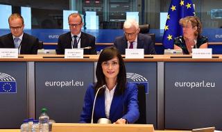 Мария Габриел е новият еврокомисар по цифровизацията (ВИДЕО)
