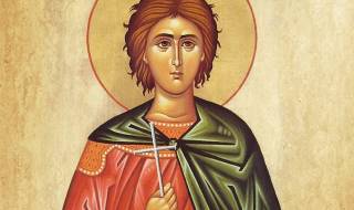 Кой има имен ден днес, 1 февруари 2025 г. Честито!