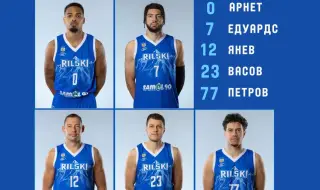 Рилски спортист разгроми Шумен като гост и затвърди лидерската си позиция в НБЛ