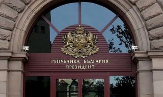 Румен Радев ще проведе консултации с "Възраждане"