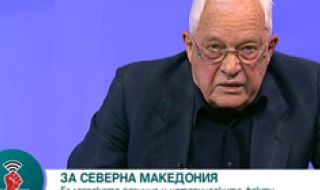Горан Симеонов: Много тежка отговорност виси над главата на президента