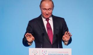 Путин обмислял влизане на Русия в НАТО