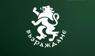 “Възраждане” предлага изслушване на Радев заради атаките срещу плавателни съдове в Черно море