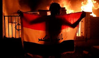 Мини революция в сърцето на Ирак (СНИМКИ)