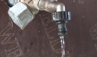 Плевен има вода
