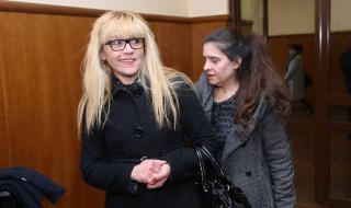 Десислава Иванчева: Този съд не е съд