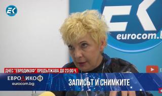 Веселина Томова: Бойко Борисов не знае къде се намира, той очаква и видеозапис (ВИДЕО)