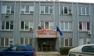 Директорът на РИОСВ – Варна е освободен от длъжност