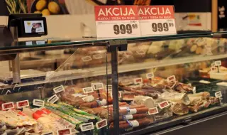 Замразиха цените на 20 000 продукта в Сърбия. България е категорично против подобна мярка