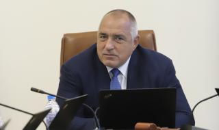Борисов сподели за икономическото ни развитие пред секретаря по търговията на САЩ