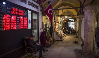 Турция затваря платформи за криптовалути