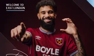 Пабло Фелипе избра Висшата лига: Уест Хем привлече бразилския талант, спряган за Левски