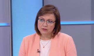 Нинова: Днес се формира нова безпринципна коалиция