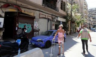 Ливан – парализирана държава, в която населението страда