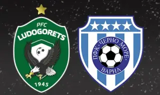 Амбицираният до краен предел Лудогорец посреща Черно море