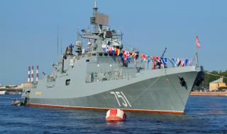 Руска фрегата е следила американска подводница