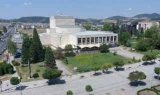 Кърджали - крепостта на ДПС