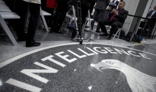 ЦРУ с нов отдел