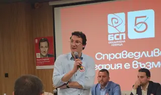 Крум Зарков: България обеднява – време е за край на неравенствата и справедливо преразпределение